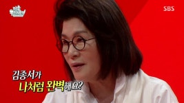 포모스 김건모 어머니의 자부심 김건모 어머니의 자부심