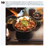 신종 맛집 검색 방법