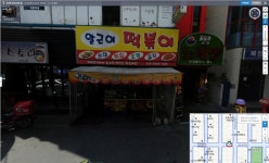 [대전] 알근이떡볶이 (전민동) > 맛집포럼 | 딜바다닷컴 딜바다::[대전] 알근이떡볶이 (전민동) > 맛집포럼