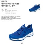 [G9] Montbell 아쿠아슈즈/워킹화 아쿠아런 3.0 ML0MQ15M521(34,510/무료) > 국내핫딜 | 딜바다닷컴 딜바다::[G9] Montbell 아쿠아슈즈... 