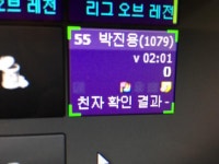 공포의 pc방손님 > 유머게시판 | 딜바다닷컴 딜바다::공포의 pc방손님 > 유머게시판