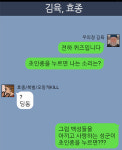 김육의 대동사랑.cartoon > 유머게시판 | 딜바다닷컴 딜바다::김육의 대동사랑.cartoon > 유머게시판
