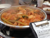 닭볶음탕(대전 한영식당) > 자유갤러리 | 딜바다닷컴 딜바다::닭볶음탕(대전 한영식당) > 자유갤러리