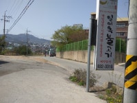 홍성-일미옥불고기 > 맛집포럼 | 딜바다닷컴 딜바다::홍성-일미옥불고기 > 맛집포럼