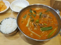 이화수라는 육개장집입니다 ㅋ > 자유갤러리 | 딜바다닷컴 딜바다::이화수라는 육개장집입니다 ㅋ > 자유갤러리