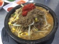 순대국 > 자유갤러리 | 딜바다닷컴 딜바다::순대국 > 자유갤러리