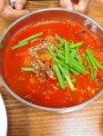 속초 찜질방에 들어왔는데 중국인들 많네요. > 자유게시판 | 딜바다닷컴 딜바다::속초 찜질방에 들어왔는데 중국인들 많네요. > 자유게시판
