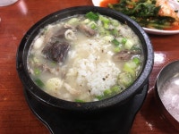 다들 배민 할때 난 순대국 > 자유게시판 | 딜바다닷컴 딜바다::다들 배민 할때 난 순대국 > 자유게시판