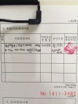 등록 및 구변완료 했습니다 > 바이크포럼 | 딜바다닷컴 딜바다::등록 및 구변완료 했습니다 > 바이크포럼