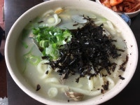 해물칼국수 > 자유갤러리 | 딜바다닷컴 딜바다::해물칼국수 > 자유갤러리