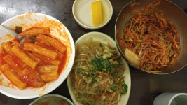 노룬산 분식 떡볶이 잡채 냉쫄면 > 자유갤러리 | 딜바다닷컴 딜바다::노룬산 분식 떡볶이 잡채 냉쫄면 > 자유갤러리