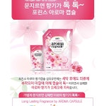 엔에스몰 미리줌 이거 샀어요 > 자유게시판 | 딜바다닷컴 딜바다::엔에스몰 미리줌 이거 샀어요 > 자유게시판