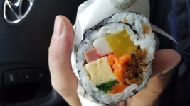 고봉민김밥! > 자유갤러리 | 딜바다닷컴 딜바다::고봉민김밥! > 자유갤러리