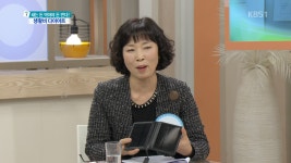 태양광으로 핸드폰 충전...짠순이 아줌마의 > 자유게시판 | 딜바다닷컴 딜바다::태양광으로 핸드폰 충전...짠순이 아줌마의 > 자유게시판