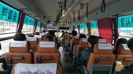 범계 - 잠실행 버스 M5333 > 사용기 | 딜바다닷컴 딜바다::범계 - 잠실행 버스 M5333 > 사용기