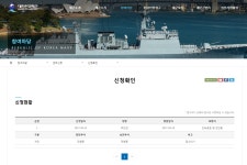 유재석의 평화투어 3번째. > 바이크포럼 | 딜바다닷컴 딜바다::유재석의 평화투어 3번째. > 바이크포럼