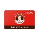 [옥션] 홍콩반점 1만원권+빽다방 밀크쉐이크 증정 (10,000/무료) > 국내핫딜 | 딜바다닷컴 딜바다::[옥션] 홍콩반점 1만원권+빽다방... 