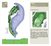 스카이72 오후 4시티 좋네요.... (조인 모집글 포함!!) > 골프포럼 | 딜바다닷컴 딜바다::스카이72 오후 4시티 좋네요....   (조인 모집글 포함!!)... 