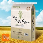 [gsi슈퍼] 2016년 나는 착한쌀이다 10kg (14,860원/무료) > 국내핫딜 | 딜바다닷컴 딜바다::[gsi슈퍼] 2016년 나는 착한쌀이다 10kg (14... 