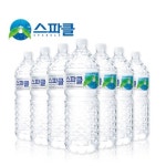 [위메프] 스파클 생수2L 24개 -15%할인쿠폰 (11900/무배) > 국내핫딜 | 딜바다닷컴 딜바다::[위메프] 스파클 생수2L 24개 -15%할인쿠폰 (11900... 