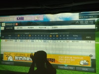 스크린 82타했어요 > 골프포럼 | 딜바다닷컴 딜바다::JPX900드라이버는 사랑입니다. 스크린 82타했어요 > 골프포럼