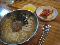 대전역 근처 김화식당 칼국수 > 맛집포럼 | 딜바다닷컴 딜바다::대전역 근처 김화식당 칼국수 > 맛집포럼