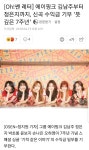 에이핑크 윤보x > 유머게시판 | 딜바다닷컴 딜바다::에이핑크 윤보x > 유머게시판