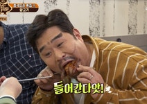 문세윤 양갈비 한입만...gif > 유머게시판 | 딜바다닷컴 딜바다::문세윤 양갈비 한입만...gif > 유머게시판