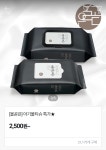 [티몬] 올곧은 물티슈 4팩 (2500/무료)(종료) > 이건어때 | 딜바다닷컴 딜바다::[티몬] 올곧은 물티슈 4팩 (2500/무료)(종료) > 이건어때