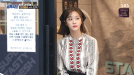 조보아 짤 스압. 데이터 주의~~~ > 연예인포럼 | 딜바다닷컴 딜바다::조보아 짤 스압. 데이터 주의~~~ > 연예인포럼