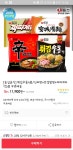 이건어때 84 페이지 | 딜바다닷컴 딜바다::이건어때 84 페이지