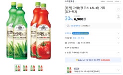 이건어때 79 페이지 | 딜바다닷컴 딜바다::이건어때 79 페이지