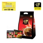 이건어때 73 페이지 | 딜바다닷컴 딜바다::이건어때 73 페이지