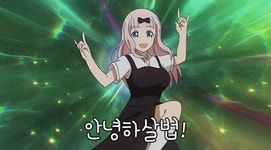 도라에몽 와퍼바닐라(완) > 자유게시판 | 딜바다닷컴 딜바다::도라에몽 와퍼바닐라(완) > 자유게시판
