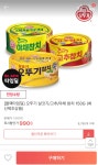 이건어때 46 페이지 | 딜바다닷컴 딜바다::이건어때 46 페이지