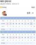 스크린 프론트, 챔피언 티 어떤거 하시나요(라베신고) > 골프포럼 | 딜바다닷컴 딜바다::스크린 프론트, 챔피언 티 어떤거 하시나요(라베신고)...