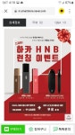 이건어때 34 페이지 | 딜바다닷컴 딜바다::이건어때 34 페이지