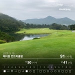 3 0 0 > 골프포럼 | 딜바다닷컴 딜바다::3 0 0 > 골프포럼