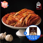 [지마켓] 국내산 일품 포기김치 5kg +소문난 도가니탕 1팩증정 (18,700원/무료) > 국내핫딜 | 딜바다닷컴 딜바다::[지마켓] 국내산 일품... 