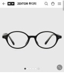 [네이버] 긱시크 안경 패션 뿔테 블루라이드차단 (16,400원 무배) > 국내핫딜 | 딜바다닷컴 딜바다::[네이버] 긱시크 안경 패션 뿔테... 