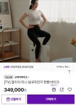 국내핫딜 89 페이지 | 딜바다닷컴 딜바다::국내핫딜 89 페이지