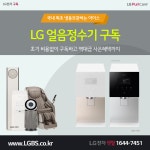 상품홍보 34 페이지 | 딜바다닷컴 딜바다::상품홍보 34 페이지