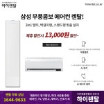 상품홍보 12 페이지 | 딜바다닷컴 딜바다::상품홍보 12 페이지