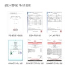 블랑101 저불소 어린이치약 50g 2종 택1 | 올리브영 블랑101 저불소 어린이치약 50g 2종 택1