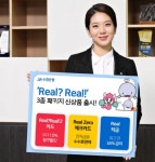 블라인드 | 메가박스중앙 뉴스