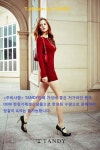 [탠디][몰할인상품] 탠디 스니커즈 여성화 G18020 WHITE(갤러리아 타임월드) - NS홈쇼핑  [탠디][몰할인상품] 탠디 스니커즈 여성화 G18020... 
