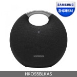 Onyx Studio5 블루투스 스피커 오닉스스튜디오5