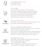 홈카페 마스터