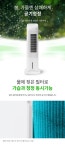 포시즌 플러스 SHL01