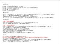 Step Stool 스탭 앤 스툴